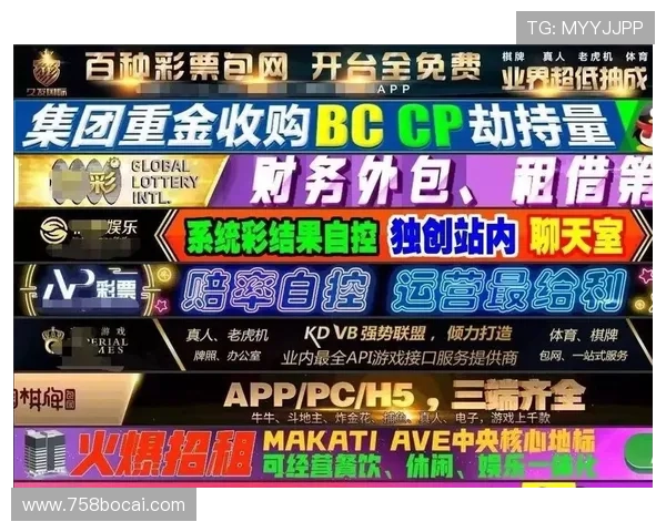 探索爱博平台网址：全面了解在线博彩的最佳选择