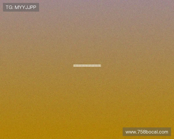 深入分析澳门菠菜担保网的安全性与可靠性